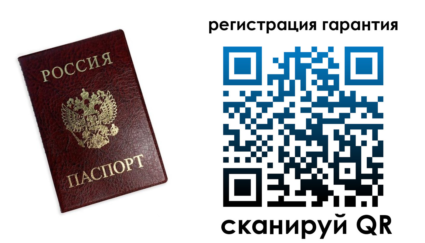 форма 3 в Новочебоксарске