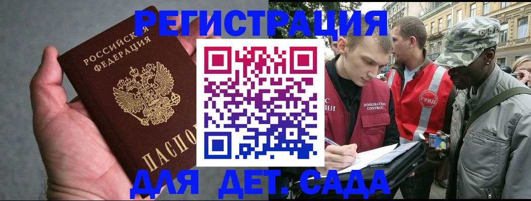 форма 3 в Новочебоксарске